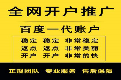 SEM托管代运营案例：优化效果显著