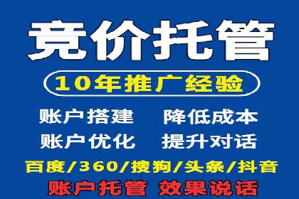 抖音信息流广告案例：品牌增长秘诀